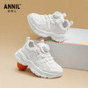 ANNIL/安奈儿童鞋男女童白色运动鞋春季学生小白鞋皮面老爹鞋HM6105813 商品缩略图1