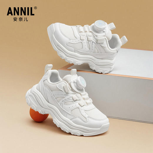 ANNIL/安奈儿童鞋男女童白色运动鞋春季学生小白鞋皮面老爹鞋HM6105813 商品图1