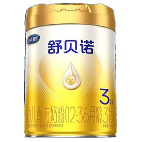【升级加量装】飞鹤星飞帆 舒贝诺A2HMO水解吸收配方3阶段