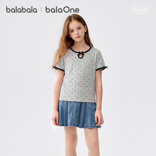 【balaOne】巴拉巴拉童装女童短袖t恤儿童2026新款夏装甜美上衣 商品图1