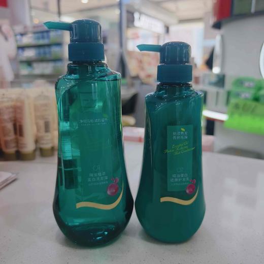 海蒂鸥精油植萃洗发露 护发乳 商品图1