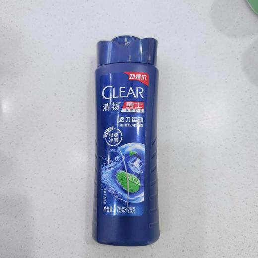 清扬男士活力运动洗发水175g+25g 商品图0