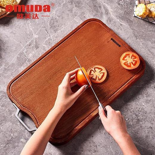 康德爱心方形乌檀木菜板19# 商品图0