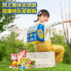 三只松鼠 扭蛋特工队书包零食礼趣味出游849g 商品缩略图4