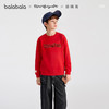 【商场同款】巴拉巴拉童装儿童卫衣长袖男童2026新款春新年上衣潮 商品缩略图3