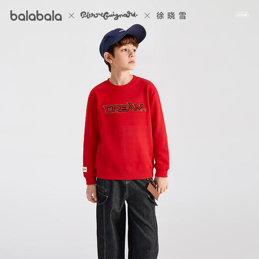 【商场同款】巴拉巴拉童装儿童卫衣长袖男童2026新款春新年上衣潮 商品图3