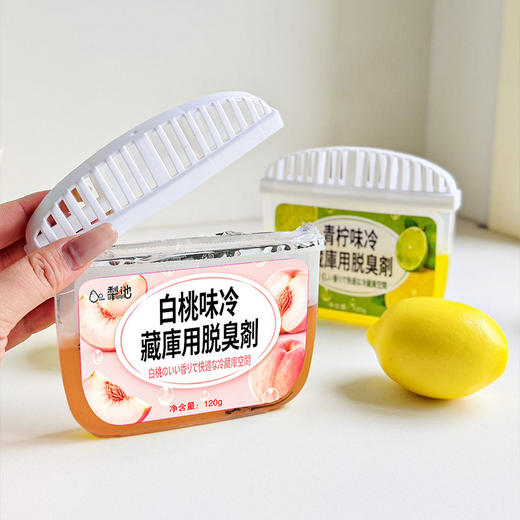 【福利❗️9.9抢2盒🔥冰箱除味剂】清新 超好闻 跟冰箱异味说bye bye！活性炭清洁除臭果香去除异味家用专用除味留香盒剂 商品图3
