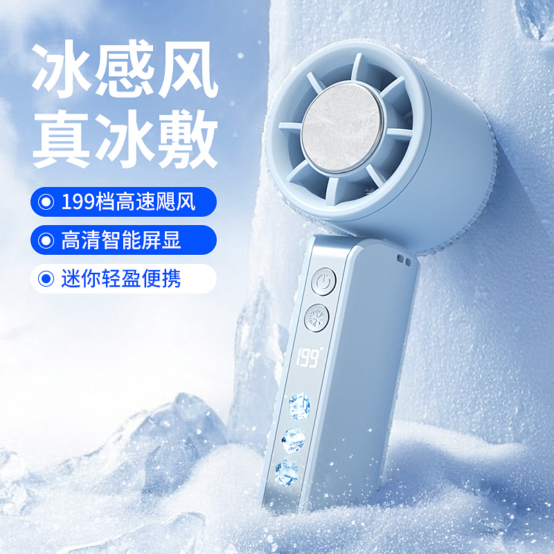 Portable Mini Fan DS53 - USB Rechargeable - Ảnh 3