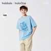 【balaOne】巴拉巴拉童装儿童短袖t恤2026新款男童女童夏装速干潮 商品缩略图1