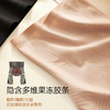 逸红颜周末小集市｜「云翘」奶皮四合一收腹提臀裤，承包你一整个夏天的好身材✨ 商品缩略图3