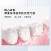 冷酸灵极地白双重抗敏感泵式牙膏130克*2支 商品缩略图3