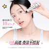 【张康乐同款】美诺早八有色面霜免卸妆养肤隔离素颜霜粉底 商品缩略图4