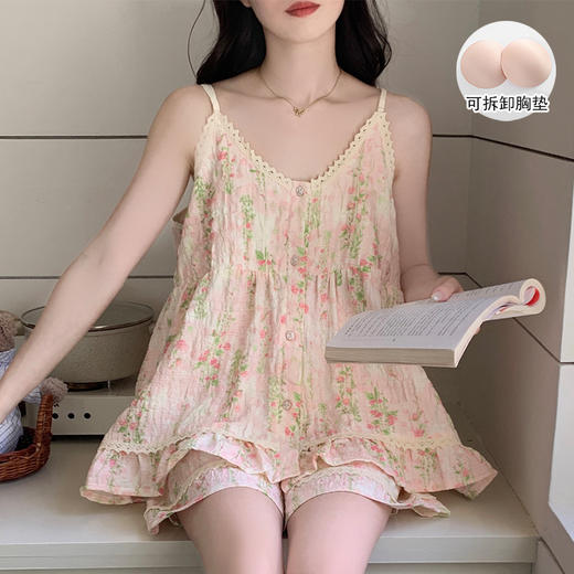 【GZ】无忧购云朵棉睡衣女夏季带胸垫吊带短裤长裤三件套家居服套装9933#9934#（截单后3-5天发货） 商品图0