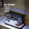 全格懒人鱼缸 商品缩略图3