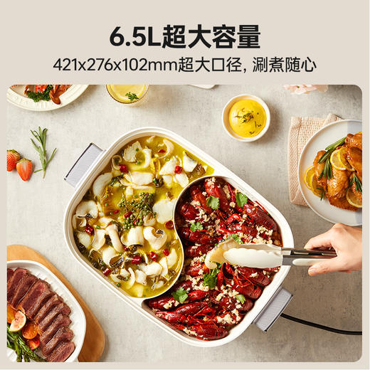 膳魔师 大功率分体式鸳鸯电火锅多功能锅 商品图1