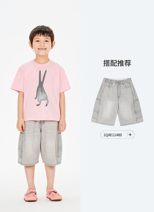 jnby   26年夏款  短袖T恤  1Q4111370 商品图7