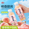 【首农】【摩奇】桃汁复合饮料300ml红礼盒*20 商品缩略图0