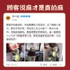 四川五丰黎红花椒油2.5L大桶米线麻油正宗汉源黎红牌特麻特香商用 商品缩略图2