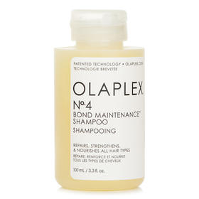 OLAPLEX - 4号键结护肤洗发水旅行装