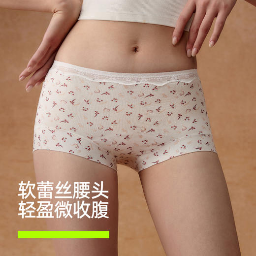 【新品上新】【敦煌联名】有棵树纯棉蕾丝性感中腰女士平角内裤3条装-U4020 商品图2