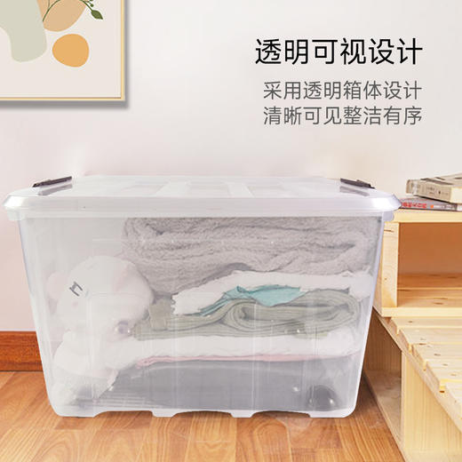 全格锁扣收纳箱2只装 商品图0