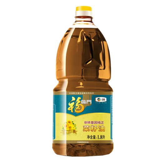 中粮福临门非转基因纯正菜籽油1.8L 商品图4