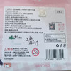这题超纲了等你下课色纸-纪念日百货门店同款171193505 商品缩略图4