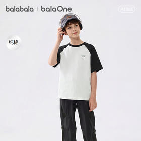 【balaOne】巴拉巴拉童装儿童短袖t恤男童女童2026新款夏装速干潮