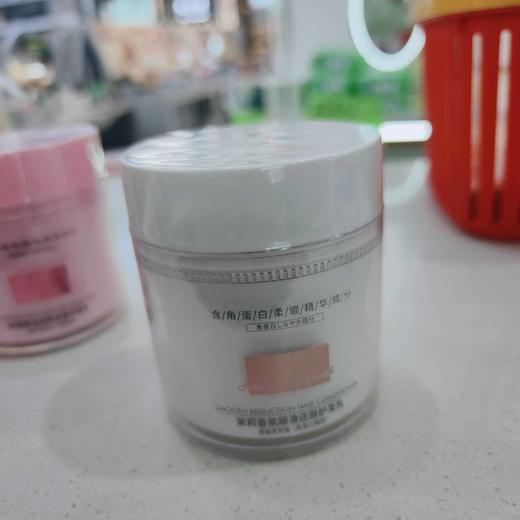 贝诗婷还原护发乳护发素焗油膏 玫瑰精油 茉莉香氛 商品图2