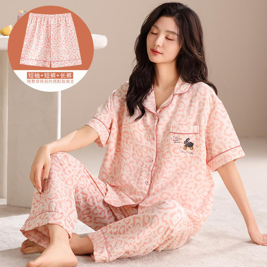 “超值3件套”古今GUJIN 泡泡棉纱系列 短袖+长裤+短裤 柔软亲肤 休闲舒适 多款可选 商品图2