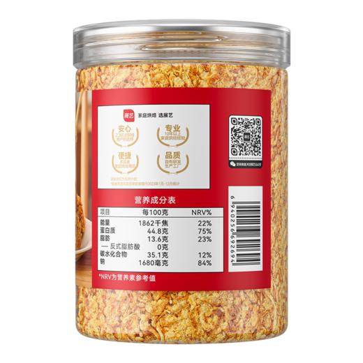 展艺100g香酥肉松 商品图1