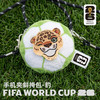 2026世界杯 手机夹斜挎包-豹 商品缩略图0