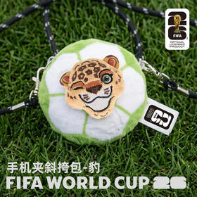 2026世界杯 手机夹斜挎包-豹