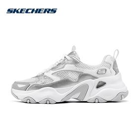 【6.7折】7楼斯凯奇Skechers 女士5.0春夏款熊猫鞋厚底老爹鞋150525-WSL吊牌价749元现价499元