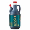 保宁醋四川阆中特产一级小瓶家用食用旗舰店麸醋陈醋饺子保宁陈醋 商品缩略图0