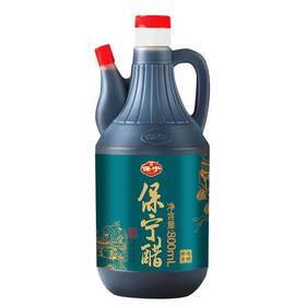 保宁醋四川阆中特产一级小瓶家用食用旗舰店麸醋陈醋饺子保宁陈醋