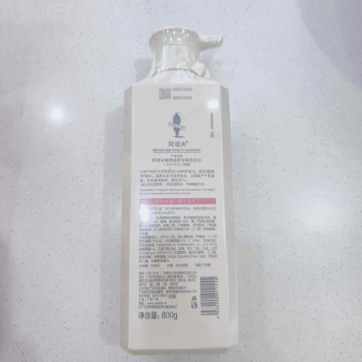 阿道夫植萃滋养专研洗发水800ml 商品图1