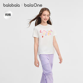 【balaOne】巴拉巴拉童装女童短袖t恤儿童2026新款夏速干甜美上衣