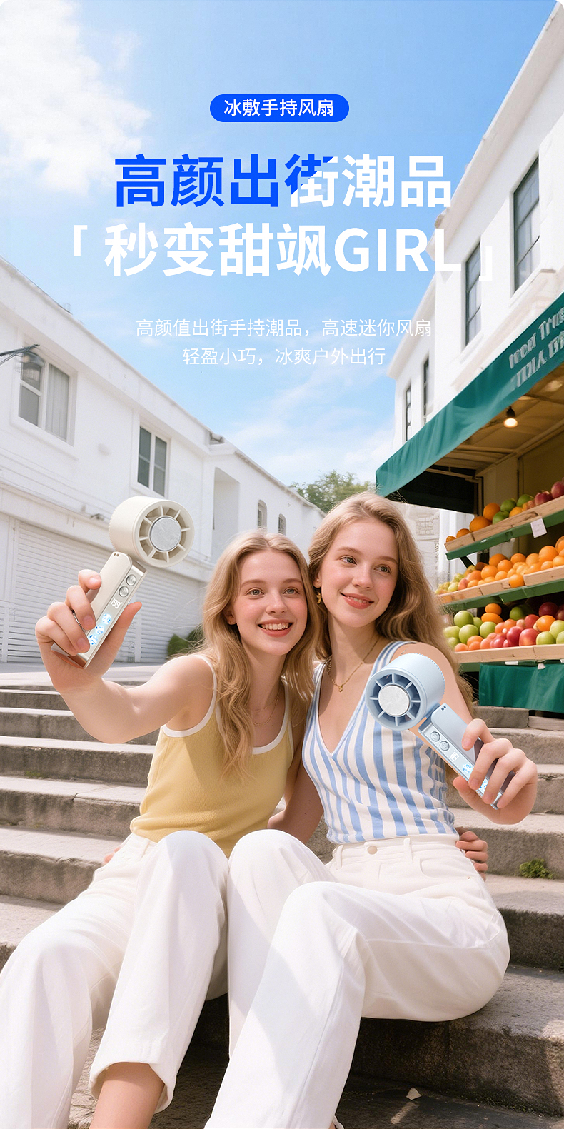 Portable Mini Fan DS53 - USB Rechargeable - Ảnh 6
