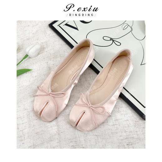 PanYiXiu/潘依绣真丝绸缎蝴蝶结平底芭蕾舞鞋分趾单鞋 QL111802 商品图2