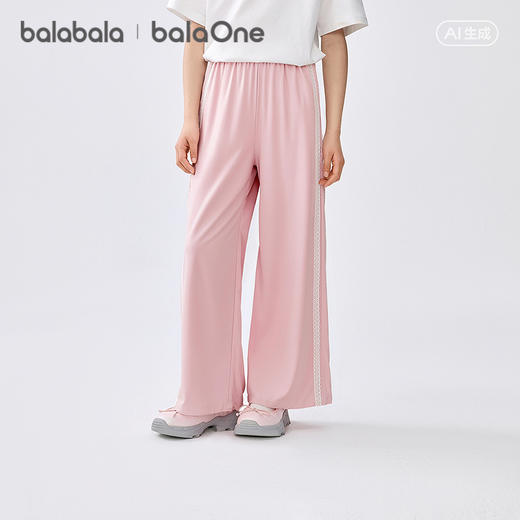 【balaOne】巴拉巴拉童装儿童裤子女童长裤夏薄款2026新款直筒裤 商品图2