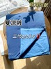 热销𝟐𝐰➕亚朵🌟球同款夏凉被❗三代升级款【Pro3.0深睡双感控温夏凉被】 商品缩略图0