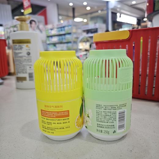 馨宜优品固体空气清新剂250g 商品图1