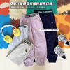 儿童裤！会呼吸的氧气裤！2026日系宽松休闲男女童中大童户外运动裤子 商品缩略图1