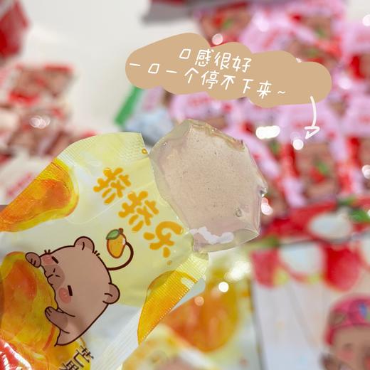 6种神仙果味一口沦陷💖【水果味蒟蒻果冻卡皮巴拉联名款】芒果/葡萄/荔枝/草莓/山楂/水蜜桃🍑每颗含≥15%真实果汁🥭果香直接在嘴里爆开，巨清爽！ 商品图1