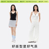 （☀️夏日狂欢）「棉的美学」V领吊带背心女夏新款纯欲性感蕾丝拼接日常百搭上衣 商品缩略图1
