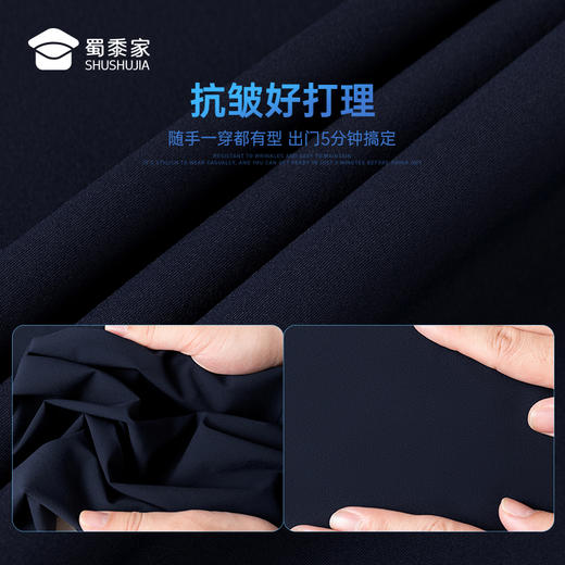 【凉感透气垂弹短袖T恤】透气舒爽圆领短袖T恤户外运动半袖上衣TZ602 商品图8