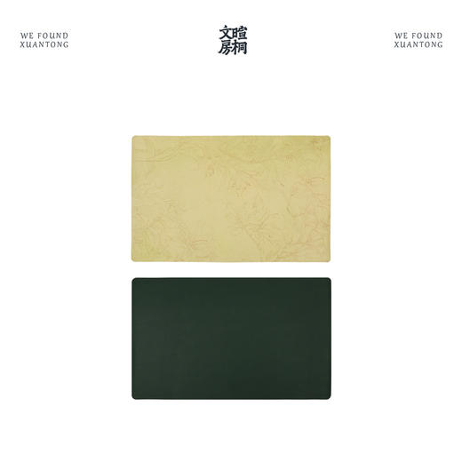 暄桐文房 馥岚 双面毛毡 羊毛垫 皮革垫 书画垫 平坦 服帖 商品图4