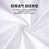 户外特工 爱越野文化T恤透气速干吸湿排汗短袖 商品缩略图1