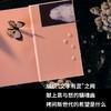 献灯使（连年诺奖赔率榜高位作家多和田叶子，温柔书写反乌托邦末世小说集：日本沉没、人类灭绝，用语言灵力塑造灾后文学顶点，获美国国家） 商品缩略图5